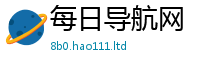 2025新奥天天开好彩新奥彩免费版用2025新澳门天天免费谜语答案